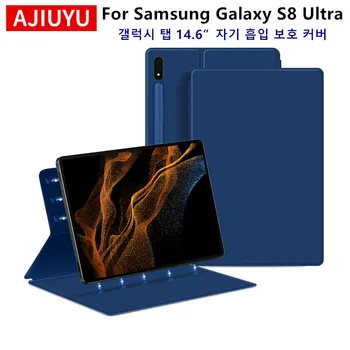 AJIUYU Magnetic Case For Samsung Tab S8 Ultra 14.6 inch Smart Cover Tablet S8ultra SM-X900 X906 S8u Pen Slot PU Protective Shell