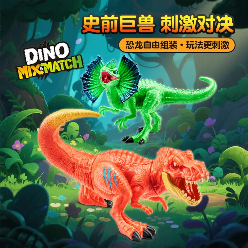 

Zuru 5 Surprise Dinosaur Mix & Match Assembled Toys Tyrannosaurus Rex Pterosaur Snap-together Blind Box Boy's Birthday Gift