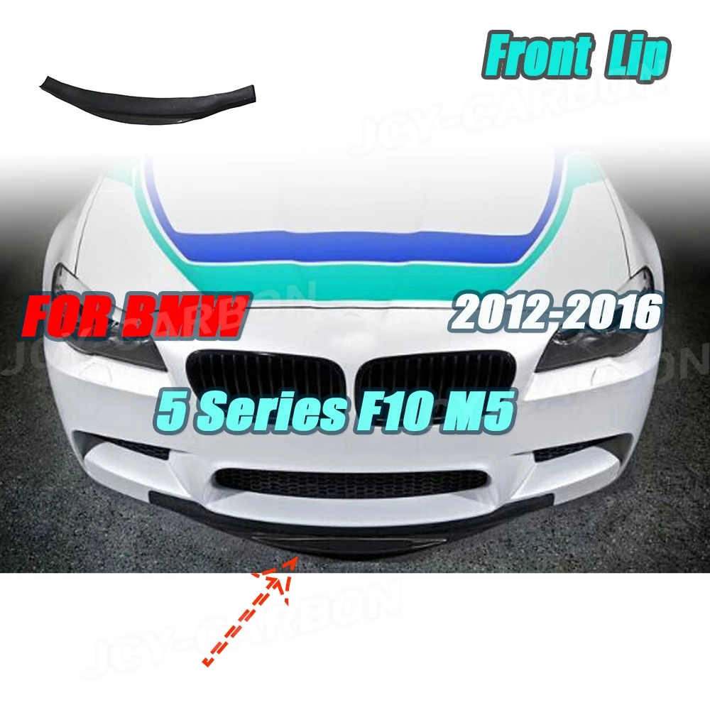 

JCYECF для BMW 5 серии F10 M5 2012-2016 передний бампер из углеродного волокна, спойлер для подбородка, защита бампера, защита бампера
