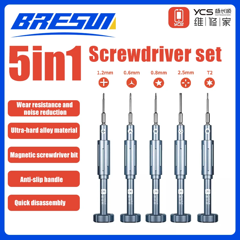 YCS 2D Precise Screwdriver Set With Magnetic Alloy Superhard Bits For iPhone Android Mobile Phone Repair Disassembly Tool