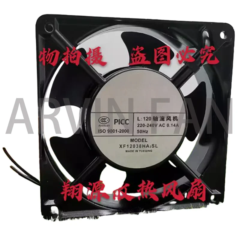 

SF12038A P/N2123XB 220 В-240 В 0,14 А 12038 Охлаждающий вентилятор для шкафа с большим объемом воздуха