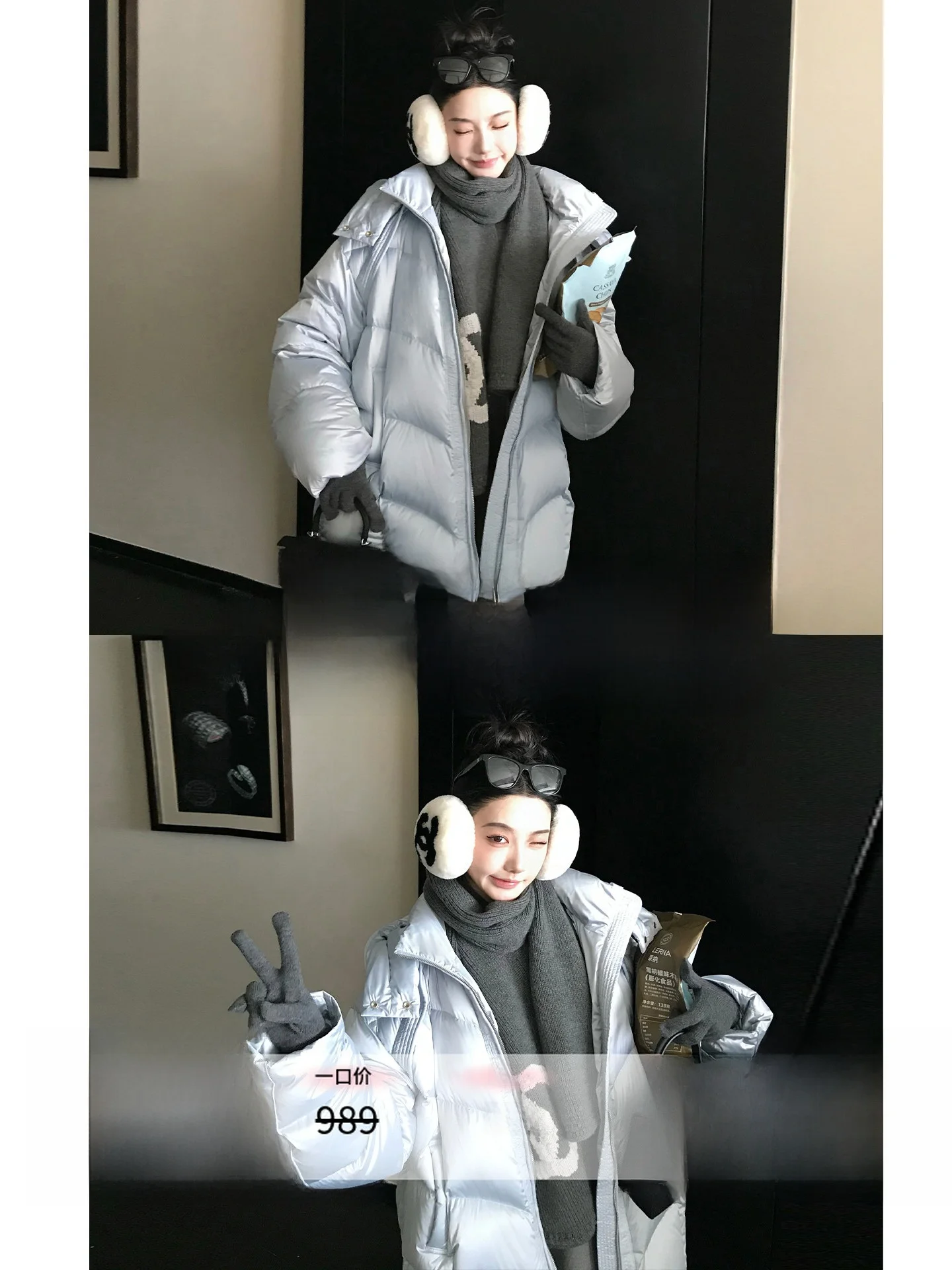 

Теплый пуховый жилет с атласной поверхностью, стеганый, винтажный, для повседневной носки, утепленный, с длинными рукавами, на молнии, белый.