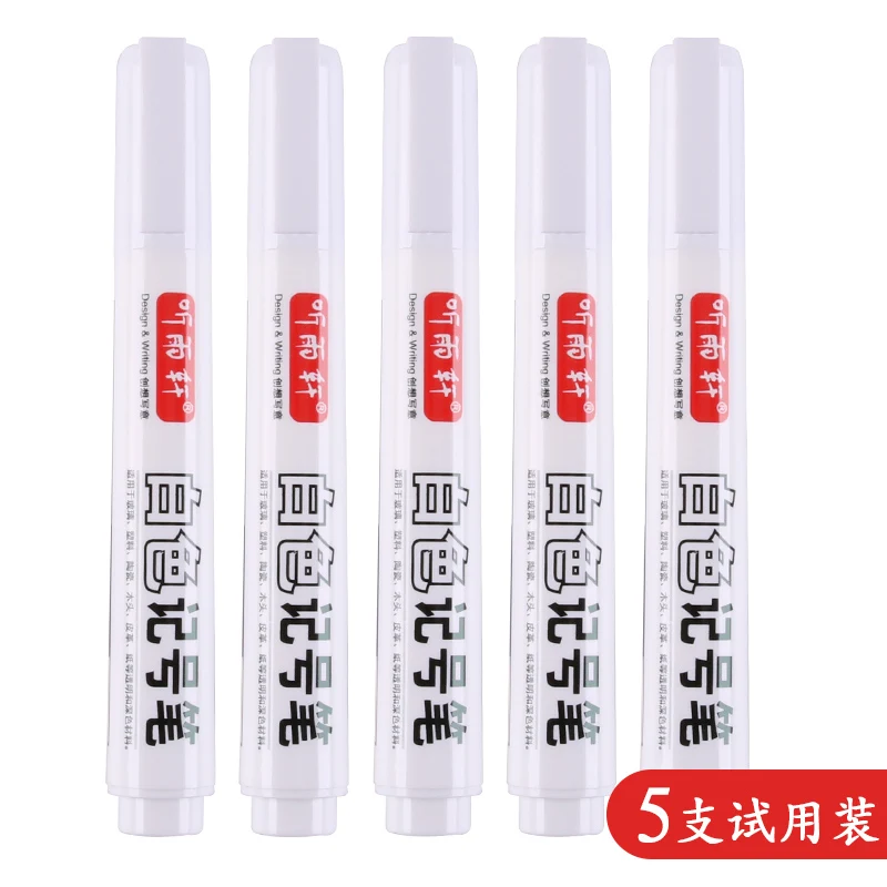 5 шт./набор, водонепроницаемые перманентные маркеры для обуви