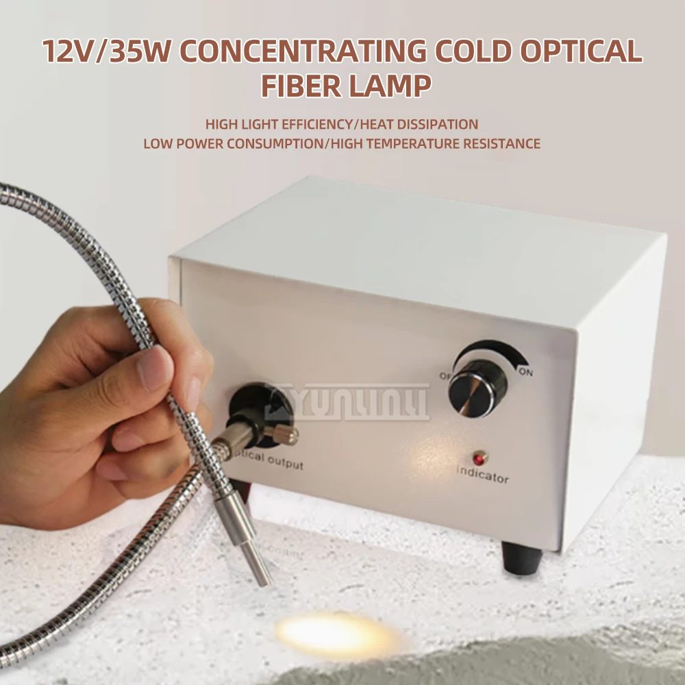 HOT High Efficiency Fiber Optic Lamp Cold Light Source Hose Jewelry Jade Absorption Spectrum Halogen Lamp FCL-100A Double Tubes