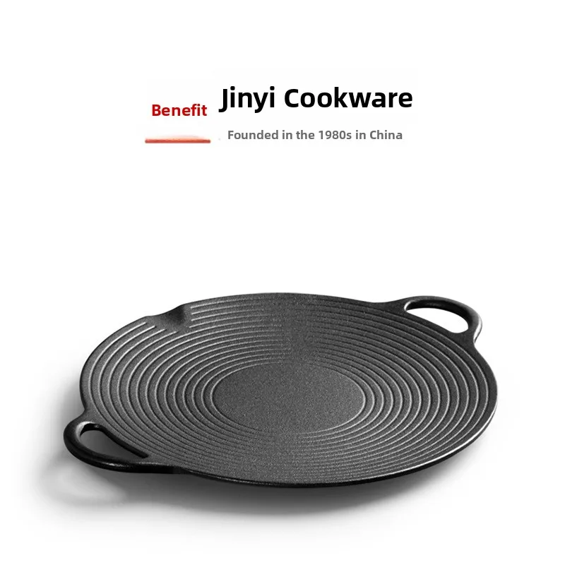 

Большая уличная чугунная сковорода с ручкой, железная пластина, кухонная утварь для барбекю Diwaer Se ill Pan Baking eet