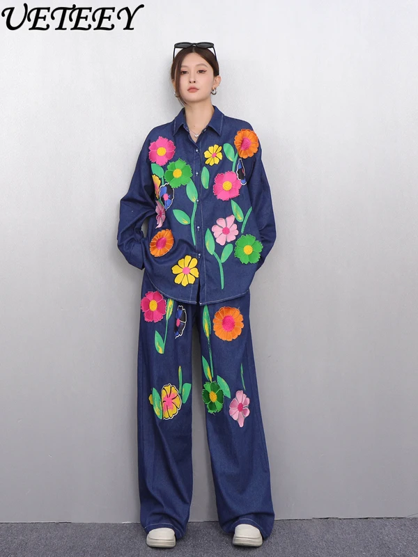 

Spring Autumn New Fashion Denim Suit Loose Oversize Printed Long Sleeve Shirt and Wide Leg Trousers Two Piece Set Outfits