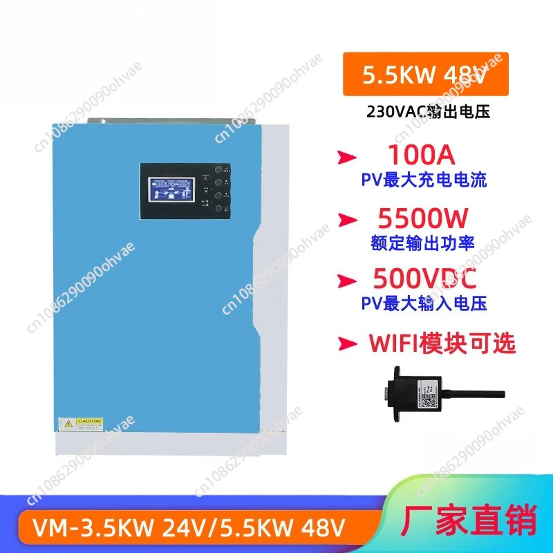 

High Quality Stock 3.5kw 5.5kw DC Input120-500VDC Batterless Solar Inverter Off-Grid MPPT Hybrid Solar Inverter