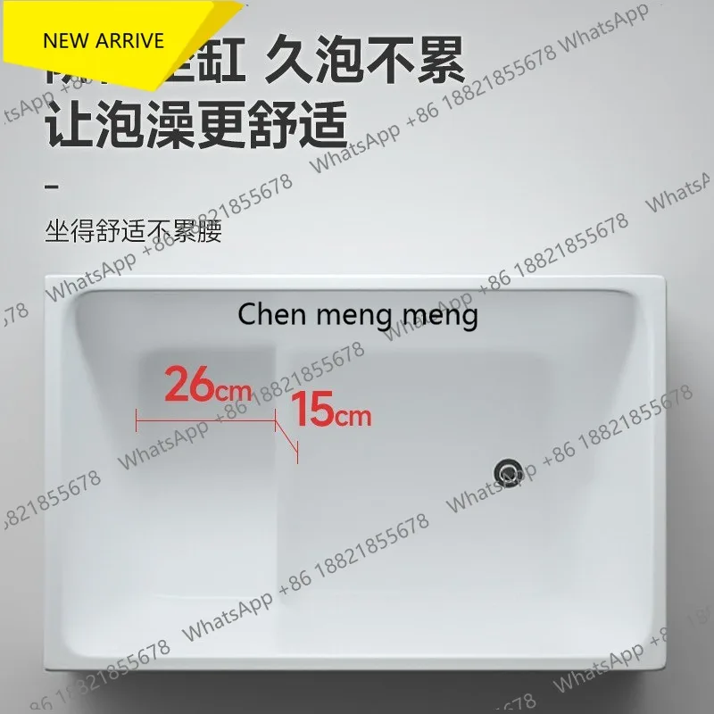 

M178 Small apartment small bathtub household independent bathroom acrylic mini sitting constant temperature sitting cylinder