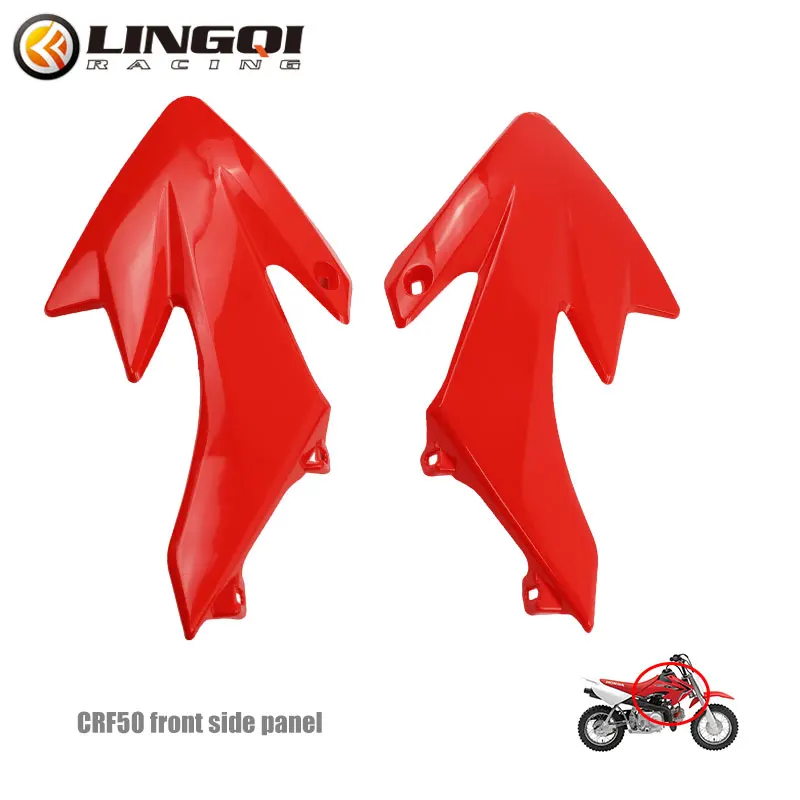 

LINGQI CRF50 XR50 Fender Motorcycle Pit Dirt Bike Fuel Tank Cover Protector Front Side Panel CRF 50 Decoration Replacement