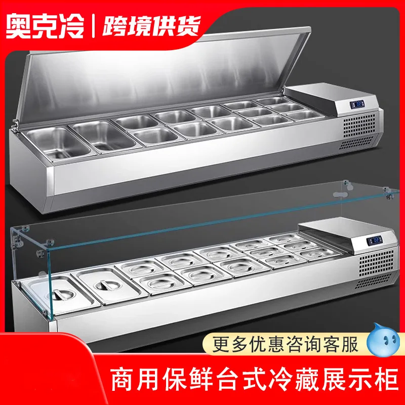 Desktop display cabinet Commercial refrigerated salad counter Dessert a la carte glass freezer