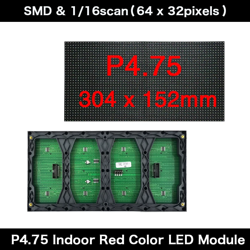 AiminRui P4.75 Indoor Red Color LED Display Panel 304mm x 152mm ,64 x32 Pixels LED Display SMD Module