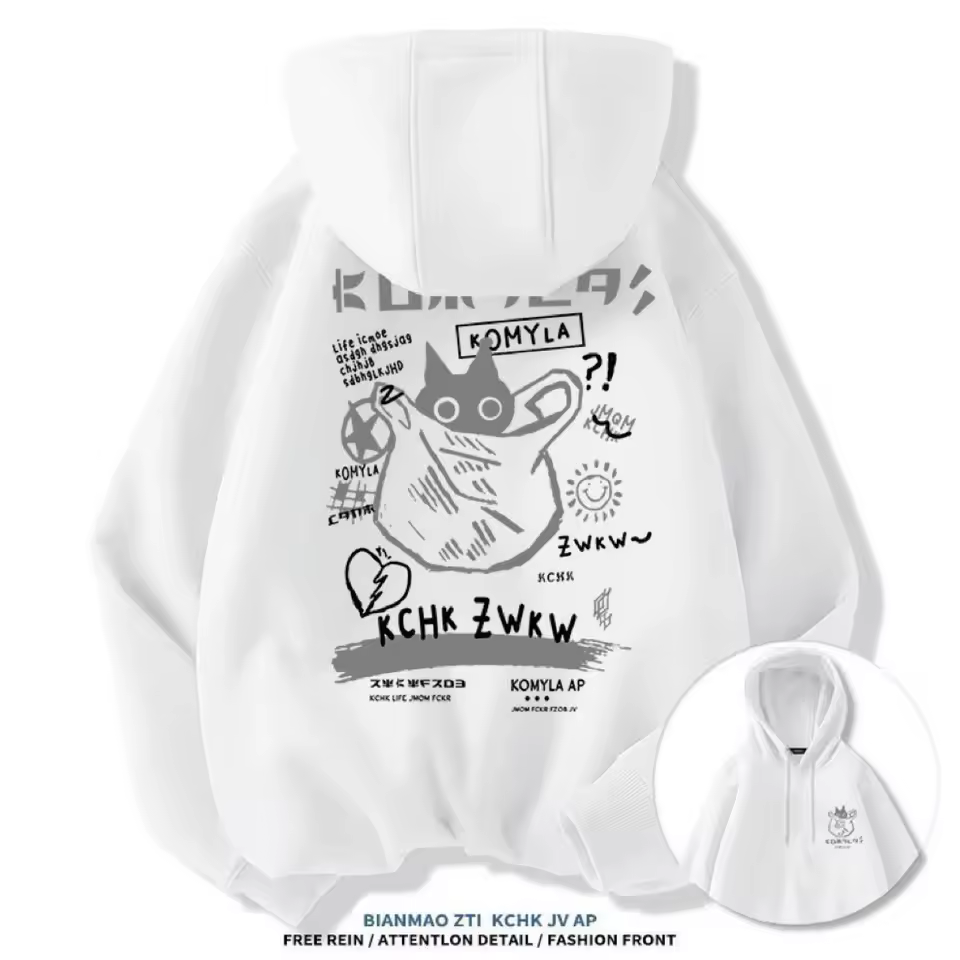 Black Cat Hoodie Women
