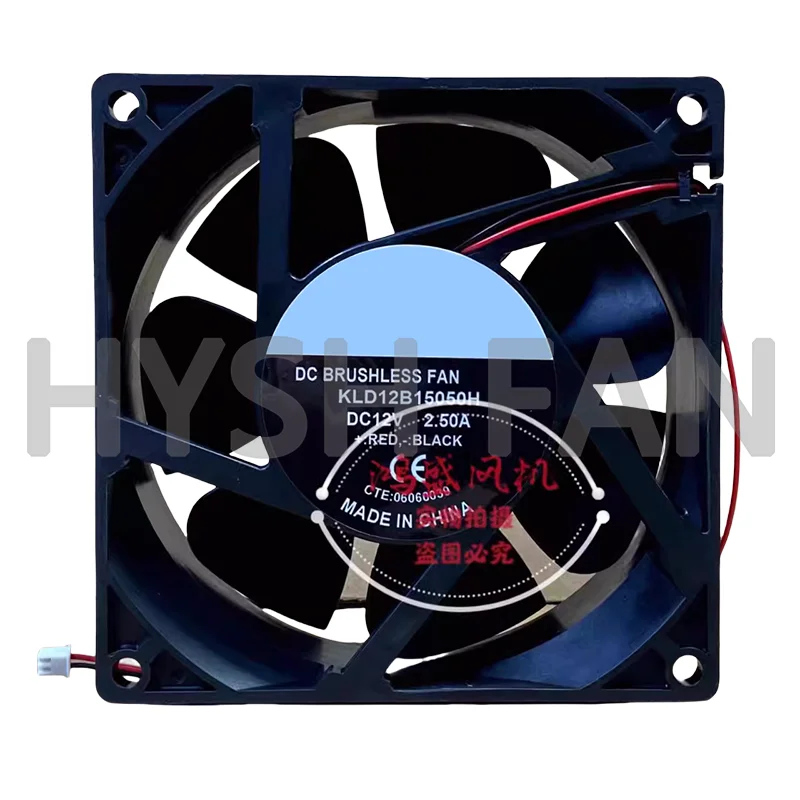 New Original KLD12B15050H 15050 DC12V 2.50A Large Air Cooling Fan