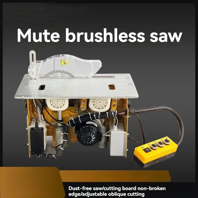 1200 واط رفع كهربائي فرش صامت خالية من الغبار منشار الأم النجارة الدقة دفع الجدول للطي المنشار الجدول منضدة