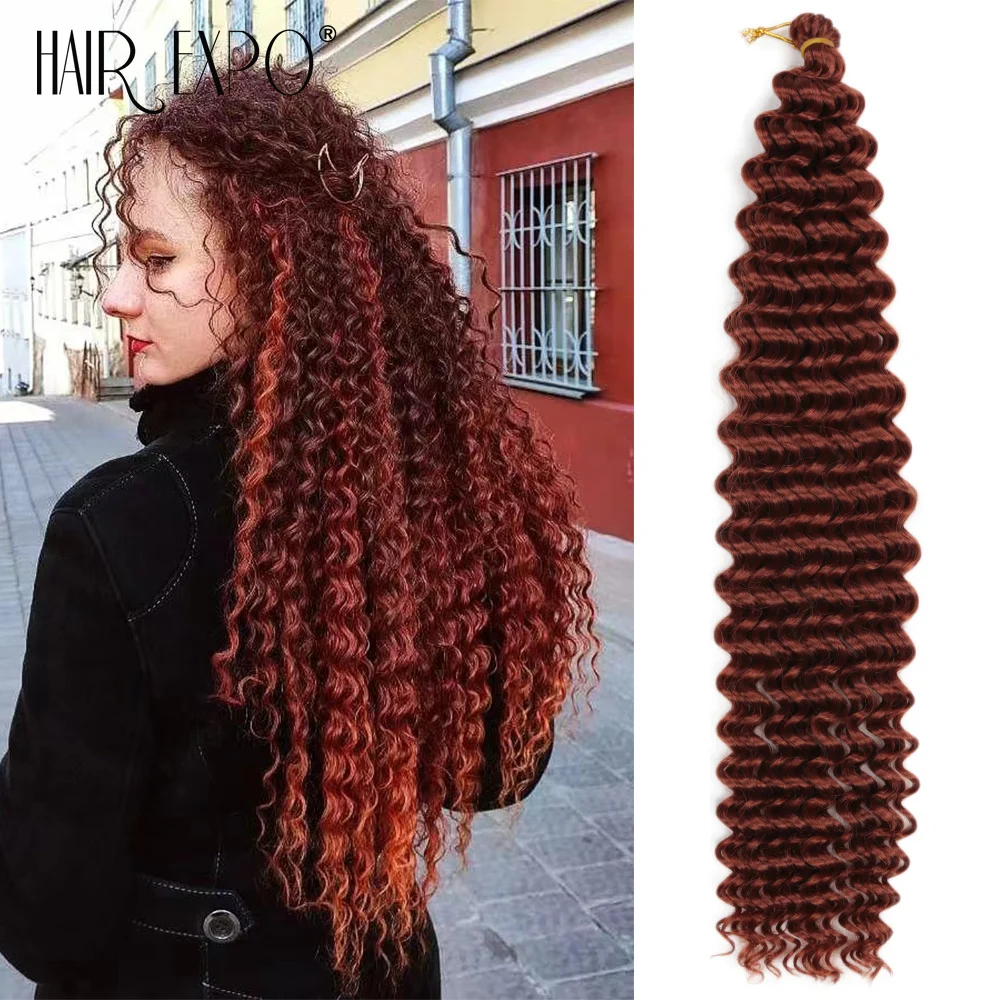 

22Inch Ocean Wave Crochet Hair Synthetic Deep Wave Twist Crochet Braiding Hair Extensions Ombre Afro Curls Passion Twist Hair