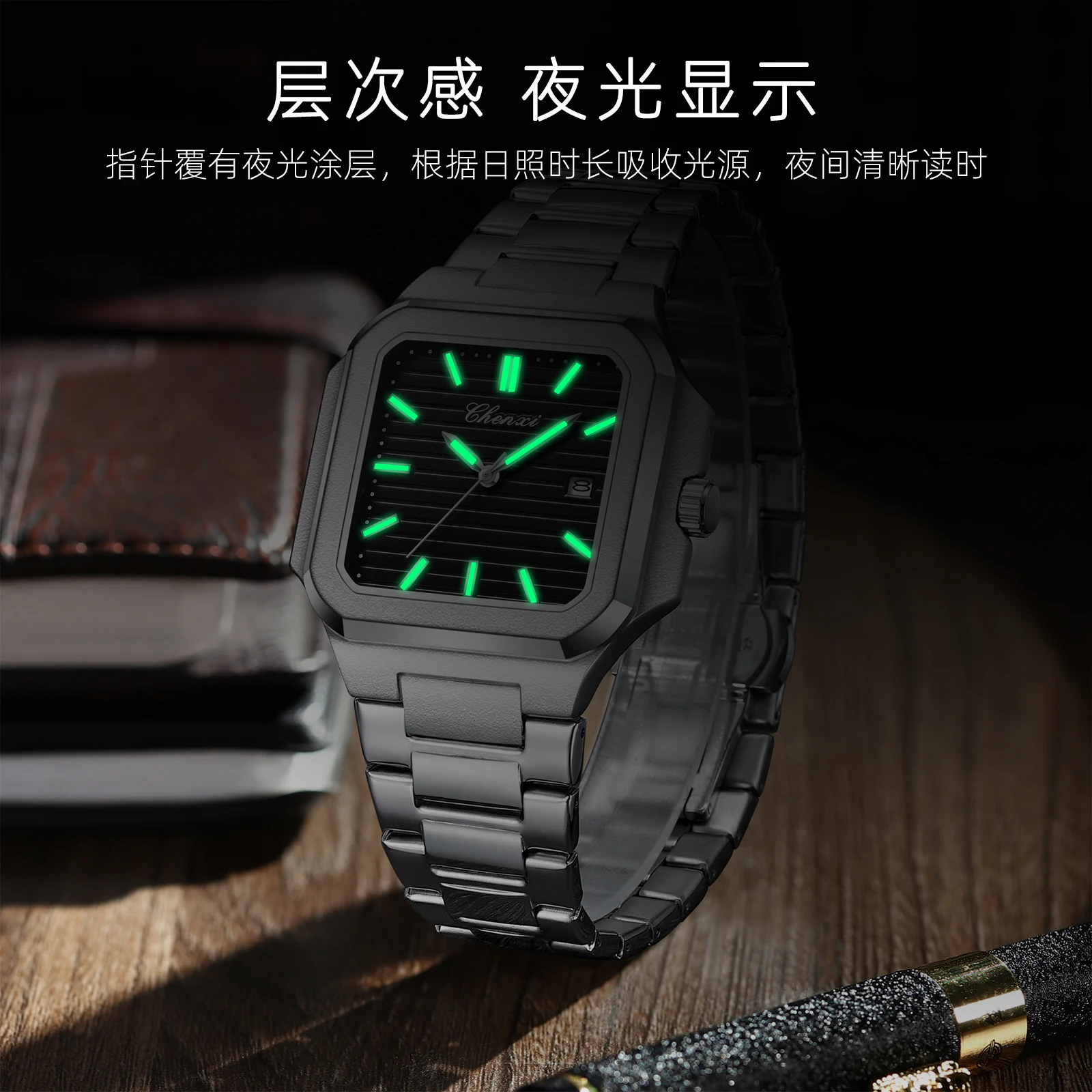 CHENXI 8266 Business Style Luminous Luxury 44mm Square Quartz Movement Wristwatch Relogios Masculino montres hommes
