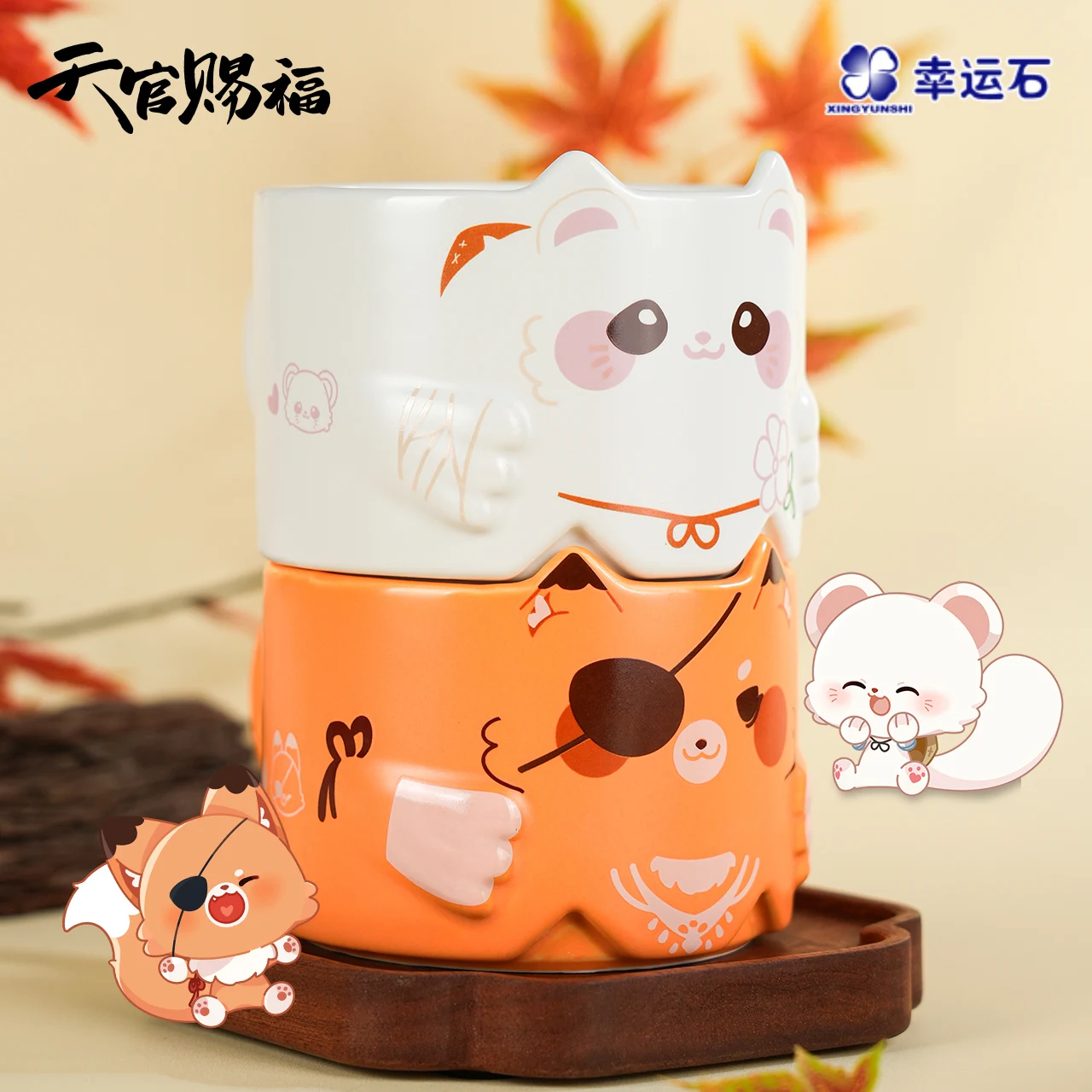Tasse à café en céramique Heaven Official’s Blessing Anime, produit officiel TGCF Xie Lian Hua Cheng, dérivés de l'anime, cadeau pour fille
