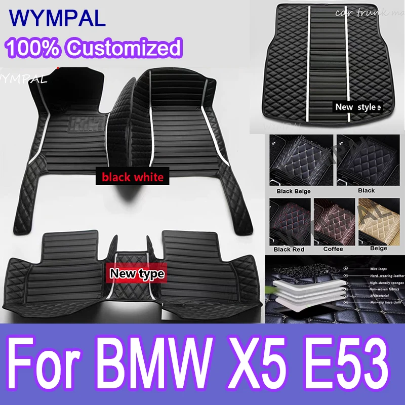 

Роскошные автомобильные коврики на заказ для BMW X5 E53 2004 2005 2006 2007 2008 Авто Роскошные кожаные мужские и женские автомобильные коврики Полные коврики