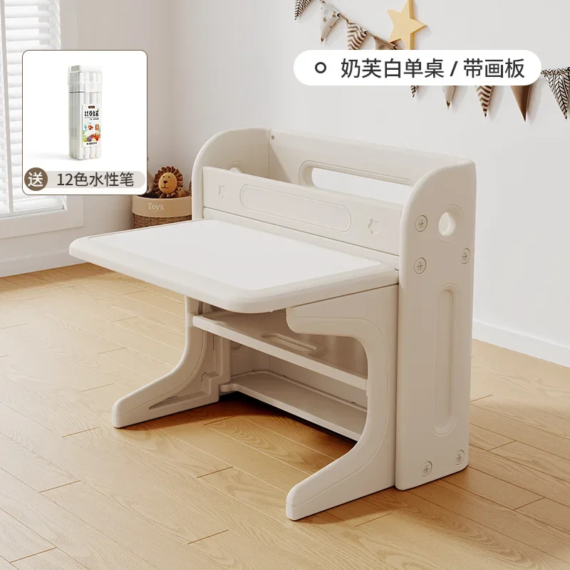 Children's Learning Table and Chair Set Foldable Multifunctional Baby Special Toy Table Drawing Writing Desk
