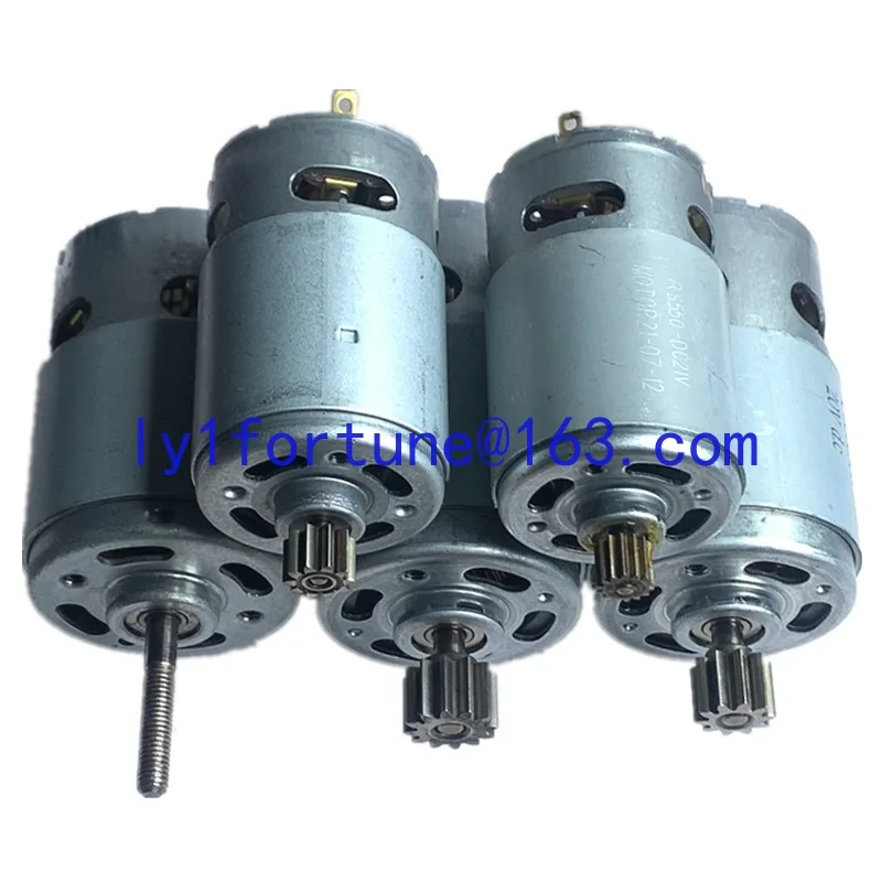 Electric chain saw electric lawn mower motor 10 teeth 12 teeth 775 motor accessories