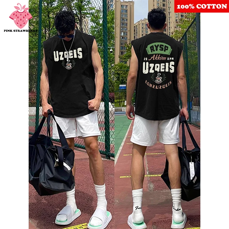 

American Basketball Vest T-shirt Men's Summer 2025 New Black Sports Casual Swim Run Shirt sleeveless Vest Quick Dry Y2k Top Men