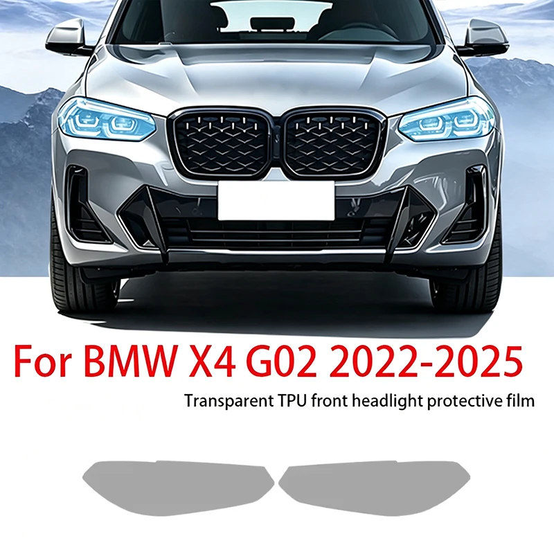 For BMW X4 G02 2022-2025 smoked black pre cut TPU front headlight protective film PPF kit scratch resistant vinyl coating film