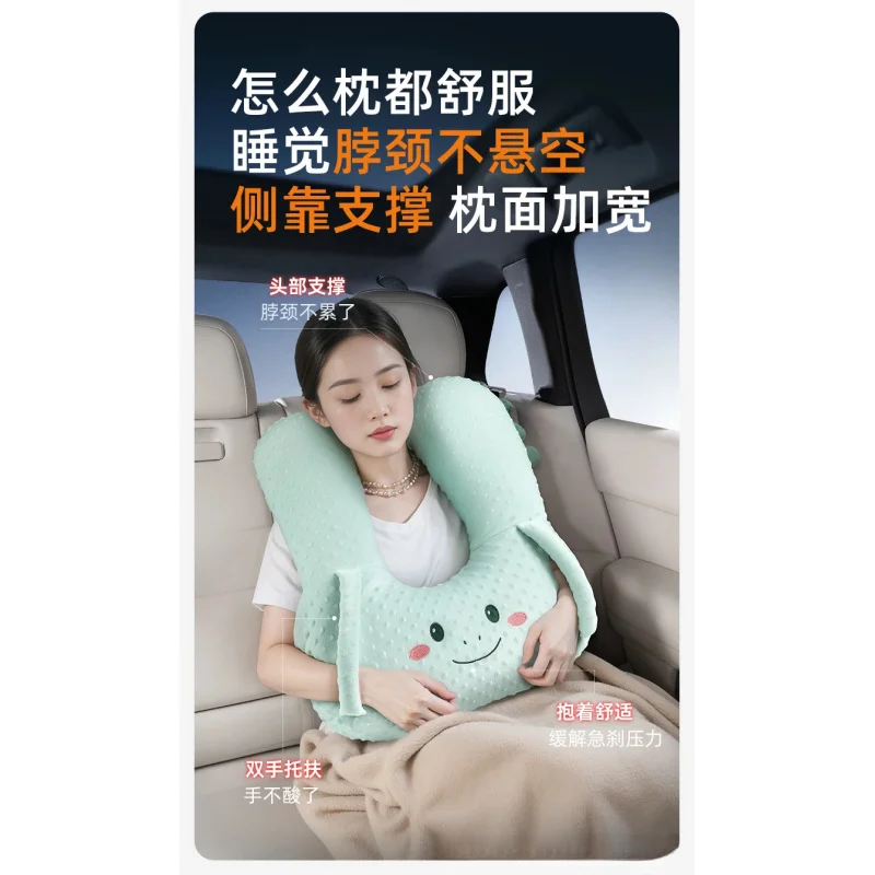 

Kids Car Sleeping Helper, Car Rear Seat Neck Pillow Cushion, Children Safety Travel Pillow, Soft Plush Blanket Set, Comfortable