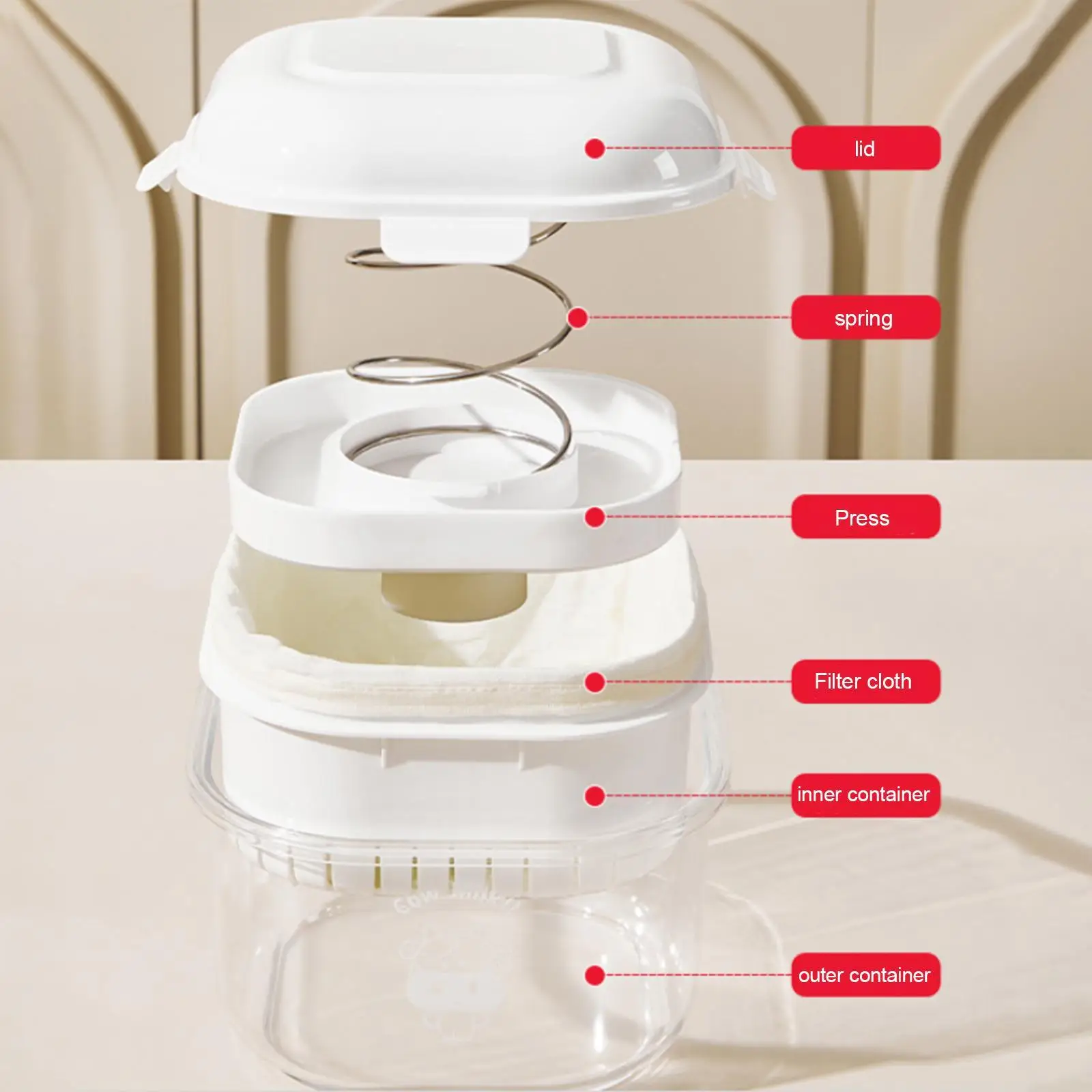 그리스 요구르트 여과기 인체공학적 액세서리 홈메이드 요구르트 필터 그리스 요구르트