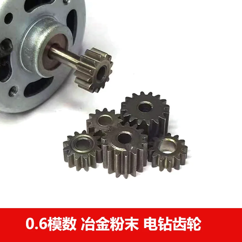 10pcs 0.6 Module Small Metal Spur Gear, 12/13/15/16 Teeth, 3.17mm Bore, for 550 Motor Electric Drill