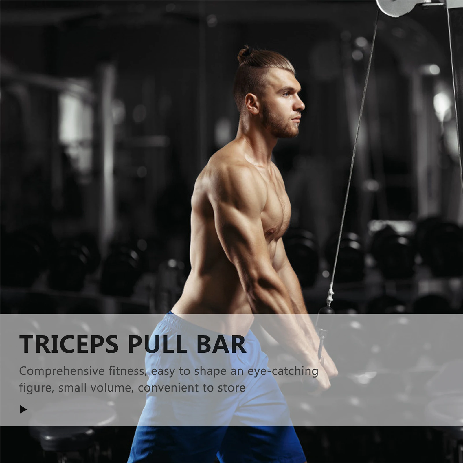 

1Pcs Pull Down Bar Muscle Trainer Integrated Fitness Tool Tension Lever Arm Shoulder Back Exercise Equipment Triceps Pull Bar