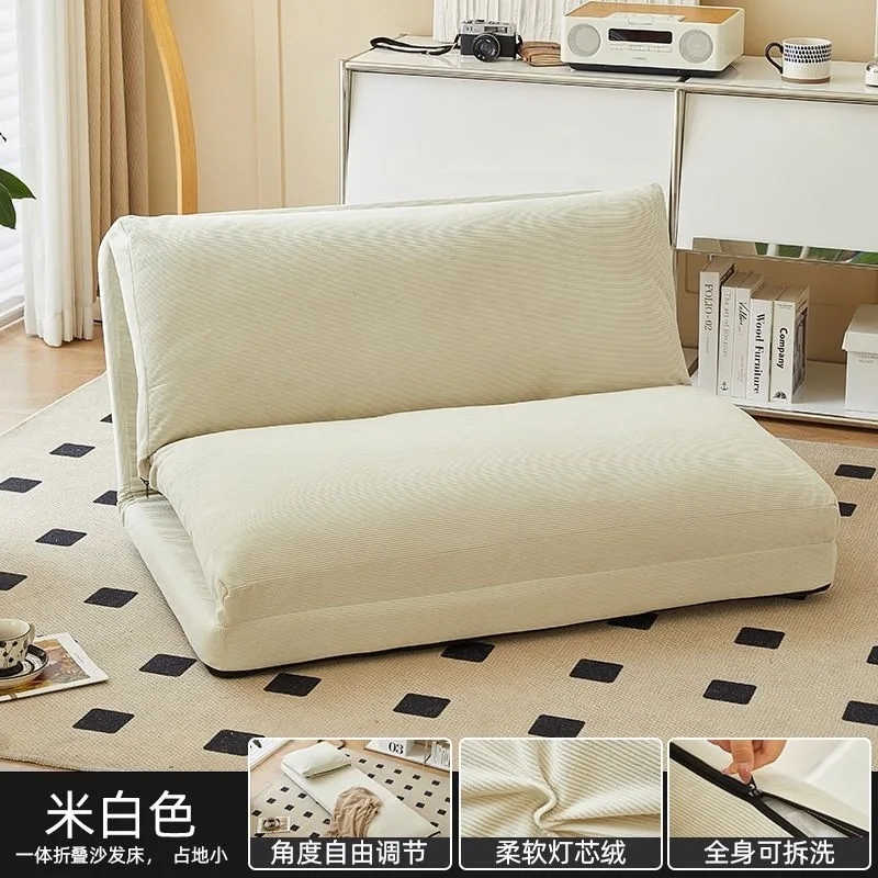 Human kennel sofa, reclining and sleeping single tatami huge folding sofa recliner