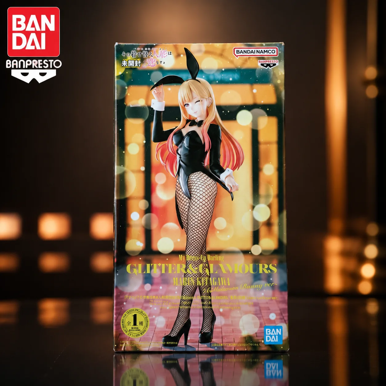 In Stock BANPRESTO Original MARIN KITAKAWA GLITTER Action Figure Model Doll Brand New Boxed Garage Model Toys