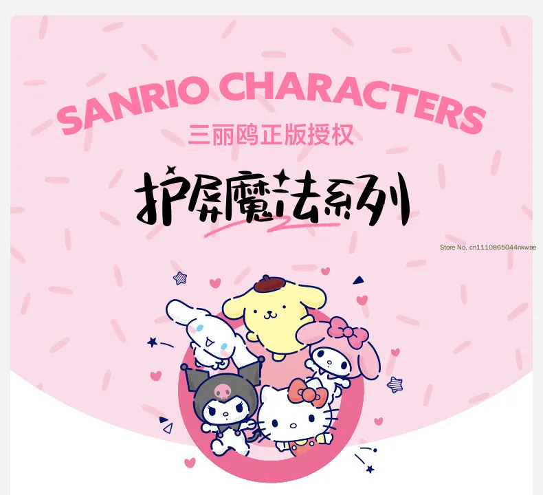Sanrio Cute Off Screen Pattern Handyfolie Hellokitty My Melody Kuromi Cinnamoroll Pompompurin, anwendbar auf das Modell I-Phone 13-17 – Detail 3