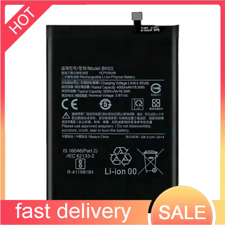 

Mobile Phone Battery 5000Mah For Xiaomi Redmi 10A 10C Reliable Power Supply BN5G
