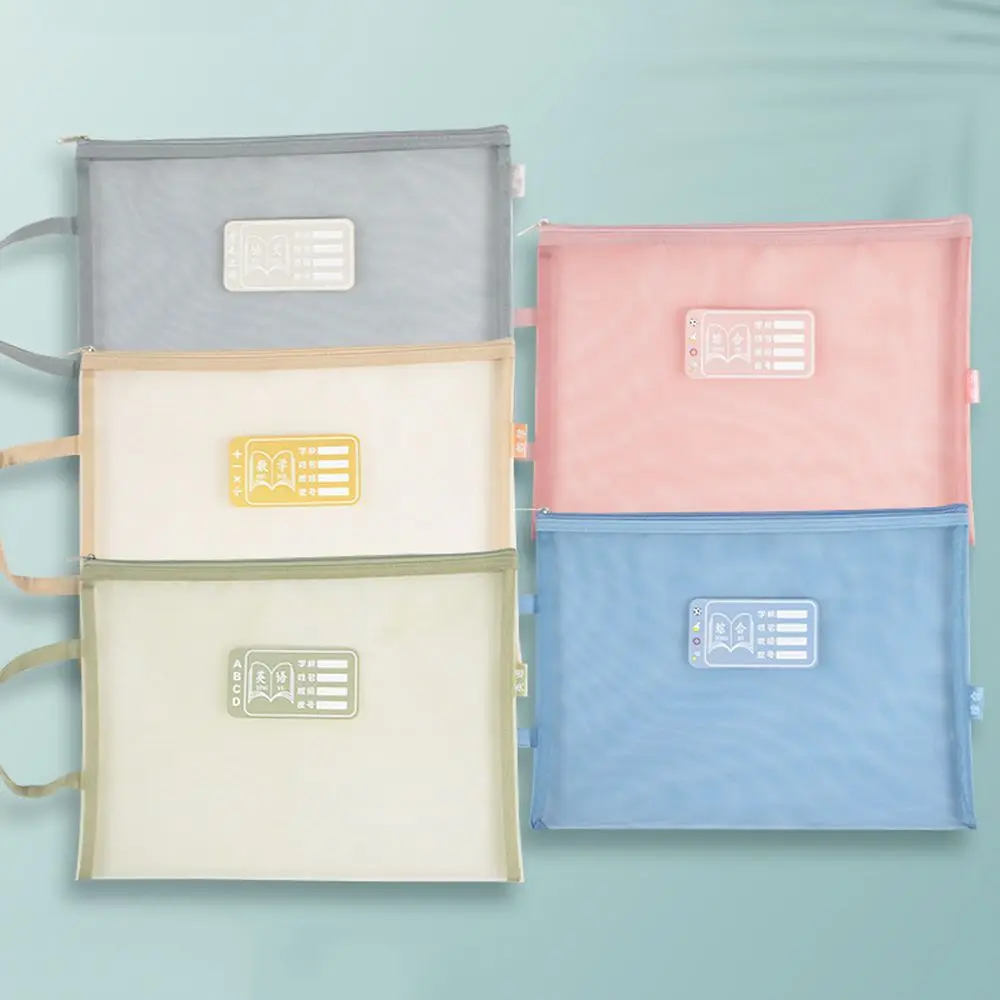 Subject Paper File Pocket School Office Supplies Protective Storage Handbag Zipper File Pocket A4 File Folder Bag Document Bag