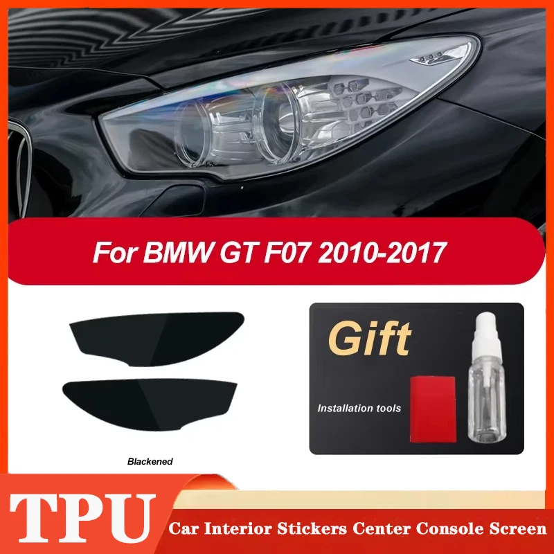 Для BMW 5 серии GT F07 F10 F11 G30 G31 Защитная пленка для фар автомобиля, прозрачная черная наклейка из ТПУ, предварительно вырезанная наклейка Deacl