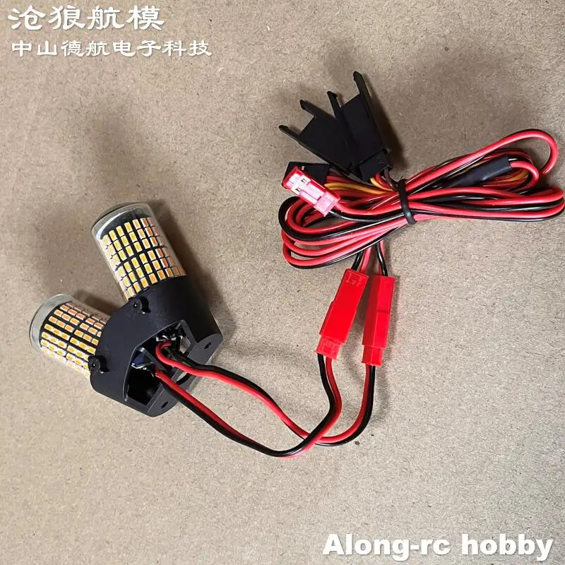 Freewing 70 80 90 Inrunner Motor Duct Fan Afterburn Controller LED RC Plane Models Aircraft Parts Twins Tail Flame LED Lights