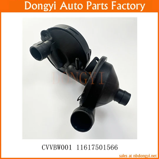 

Crankcase Vent Valve CVVBW001 11617501566