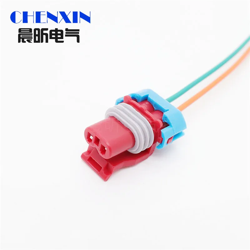 1 Conjunto de Conector Automotivo à Prova d'Água de 2 Pinos, Plugue de Sensor, Soquete de Válvula EGR 12052643 para Nissan Paladin ZXAUTO com fios