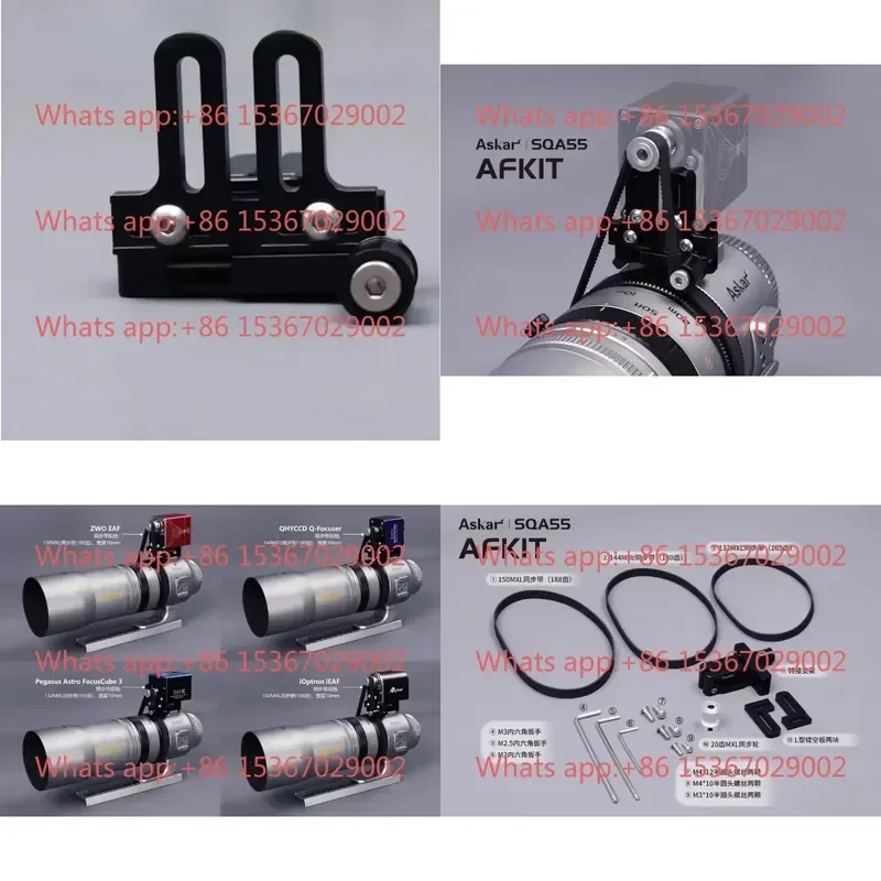 Askar SQA55 Bracket EAF ESC Bracket Electric Focus Set for Astrophotography Telescope Mounting Accessory Kit