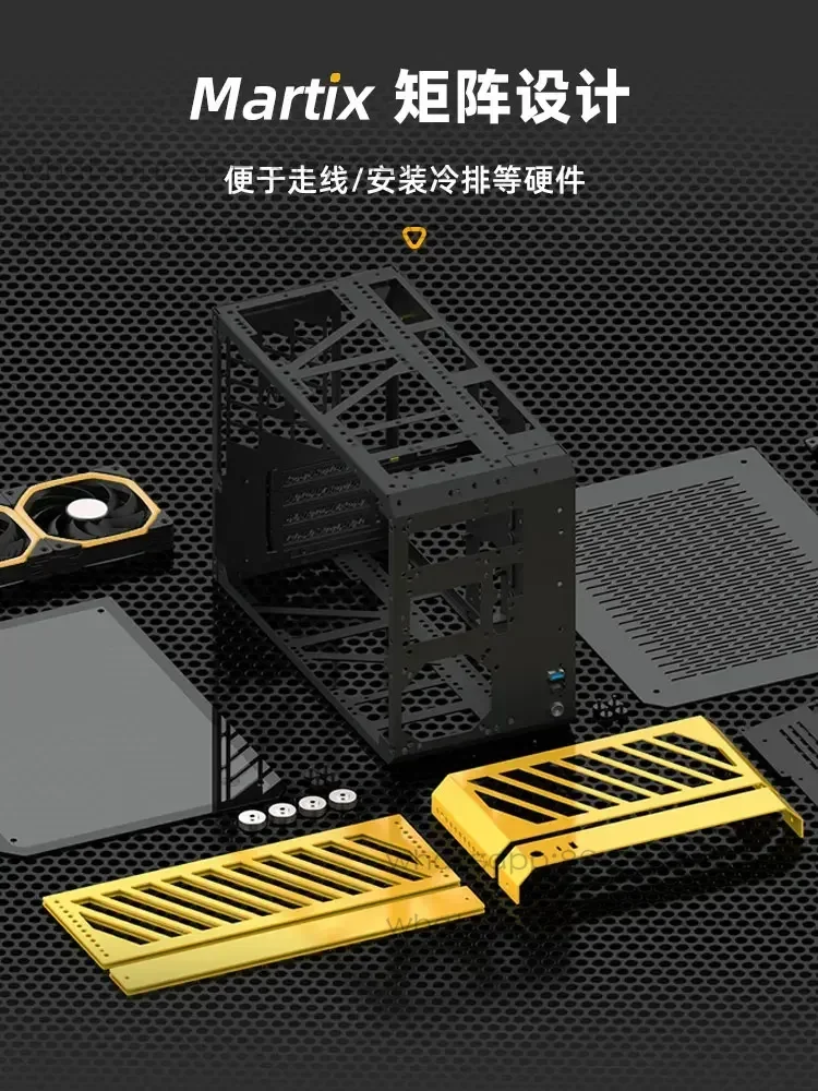 C+Max portable handheld MATX compact 240 water-cooled esports mini desktop computer aluminum case