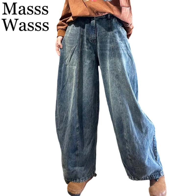 

Masss Wasss British Design Vintage Loose Jeans Ladies Fashion Classic Soild Denim Pants Womens Summer Elegant Leisure Trousers