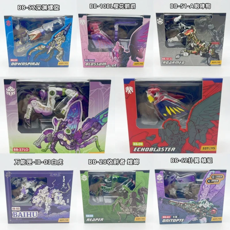 

52TOYS Beastbox White Noise Frame Knightly Locust Beetle Action Figure Collectible Toys For Children And Hobbyists