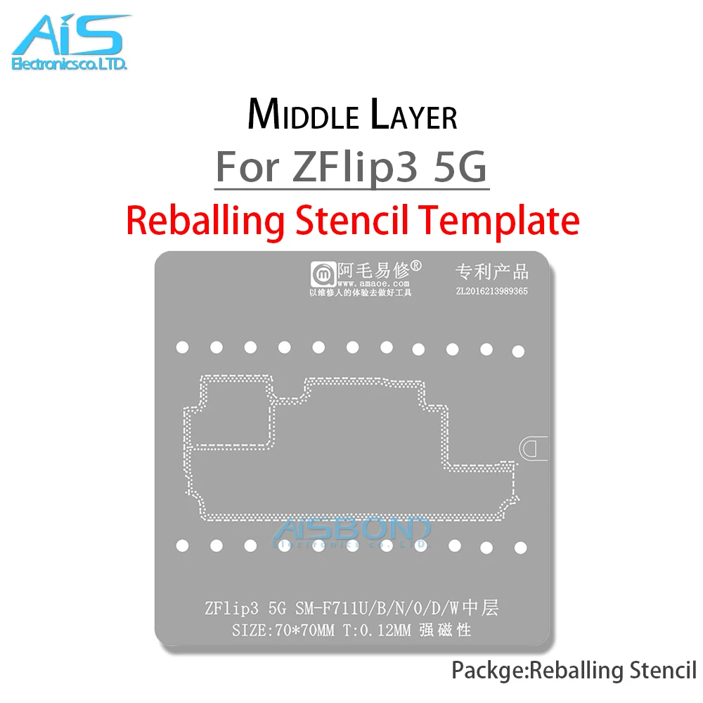 AMAOE Middle Layer Reballing Stencil Template For Samsung ZFlip3 5G SM-F711U F711B F711N F711O F711D F711W Pant tin net Steel