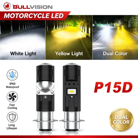 1Pcs Motorcycle H6M P15D LED Headlight Yellow White P15D-25-1 Bulb Super Bright CSP For Scooter Moped Motor LED HeadLamp 12V