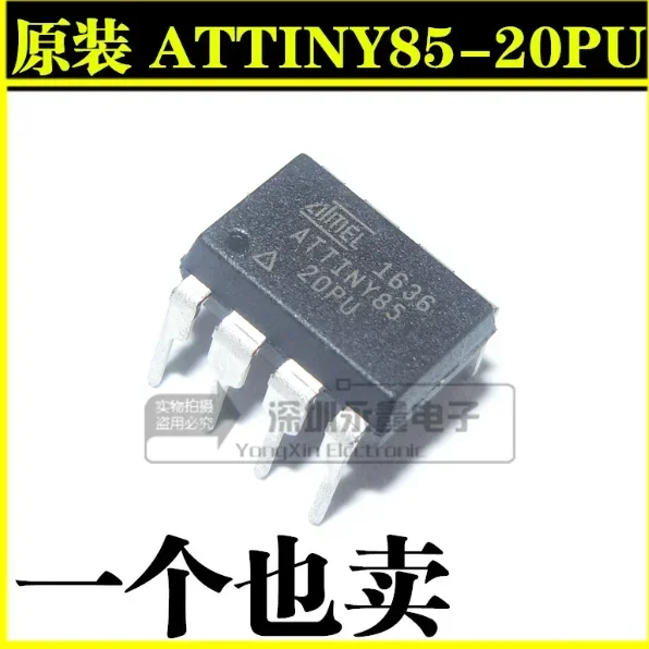 10PCS /lot  ATTINY85-20PU DIP-8 ATTINY85 DIP8 85-20PU  ATTINY85-20SU SOP-8 ATTINY85-20 DIP