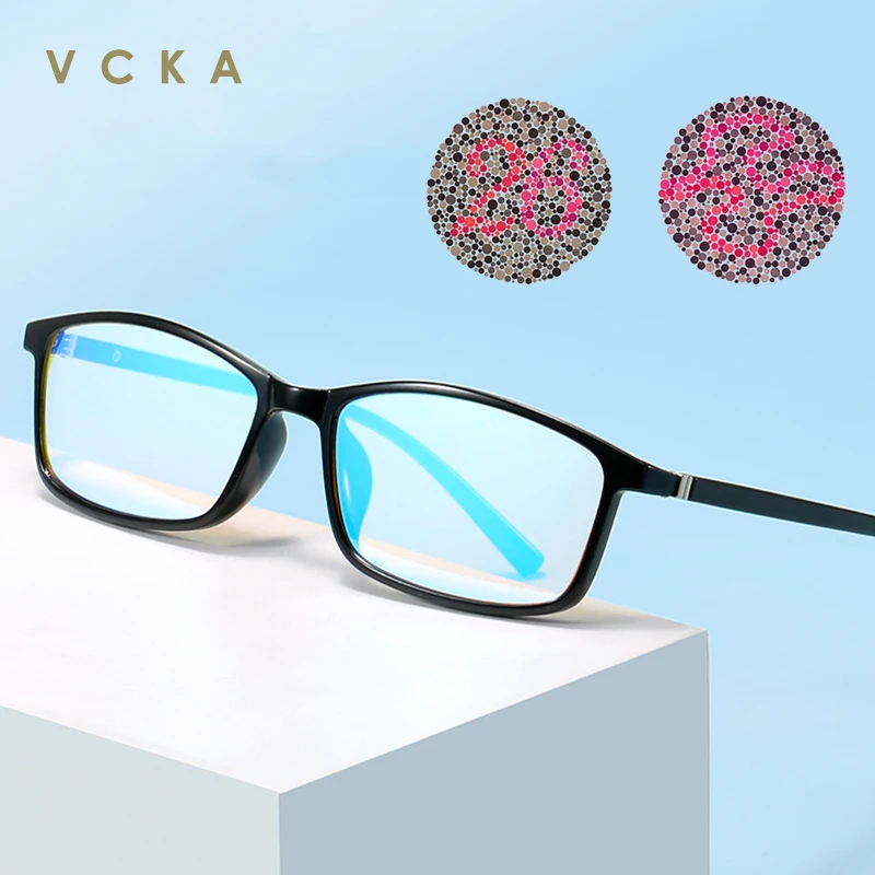 VCKA Double-sided Coating Small Frame Transparent Color Blindness Weak Glasses Red and Green Special Correction Driving