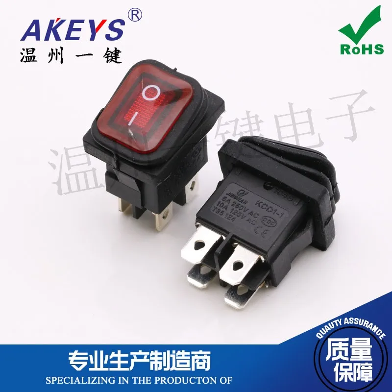 KCD1-104N-FS Waterproof and dustproof type Rocker switch 15*21 Rocker with light Rocker switch 4 feet 2 gears