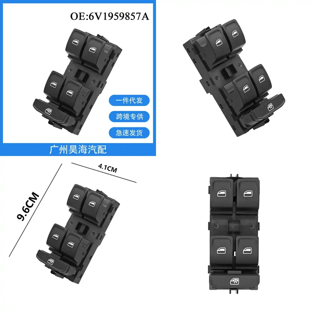 

6V1959857A for Volkswagen Skoda Fabia Car Electric Window Regulator Switch Button Power Window Control Switch for Auto