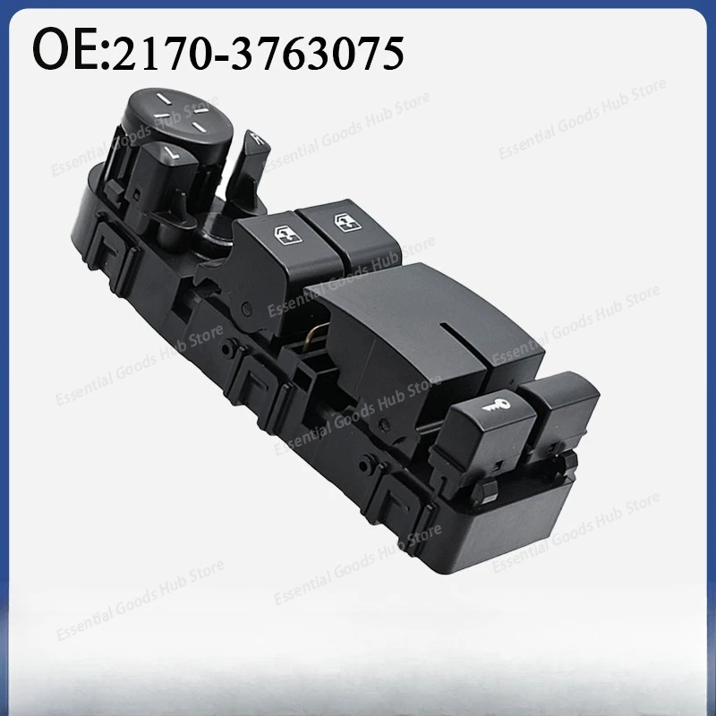 

2170-3763075 подходит для автомобильных запчастей Lada Patriot, в частности, для переключателя стеклоподъемника.